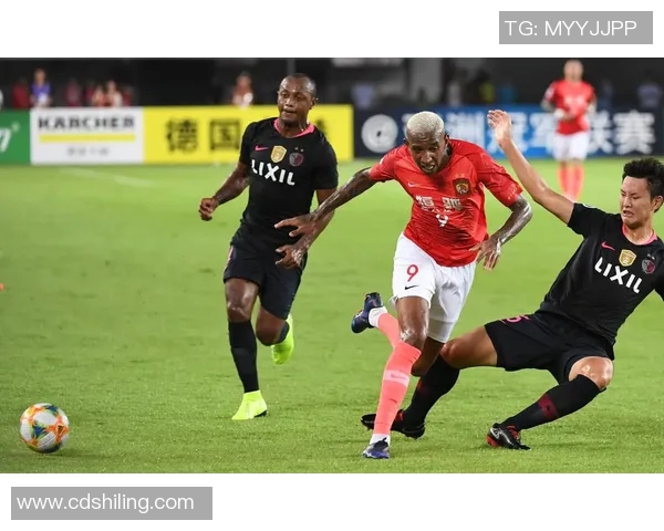 广州恒大迎战鹿角鹿岛争夺亚冠小组赛关键胜利